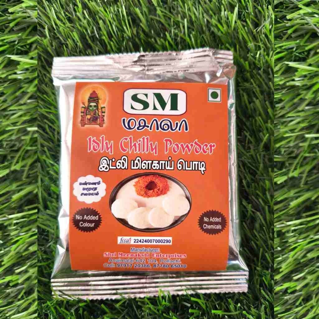 SM Idly Chilly Powder – Authentic South Indian Idli Milagai Podi | No Added Colour & Chemicals