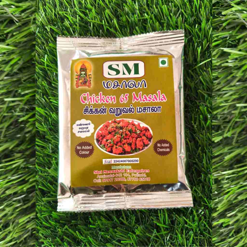 SM Chicken 65 Masala – Spicy South Indian Chicken 65 Mix