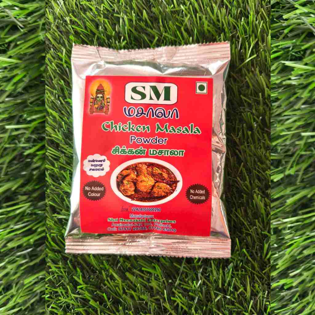 SM Chicken Masala Powder – Traditional South Indian Chicken Curry Masala