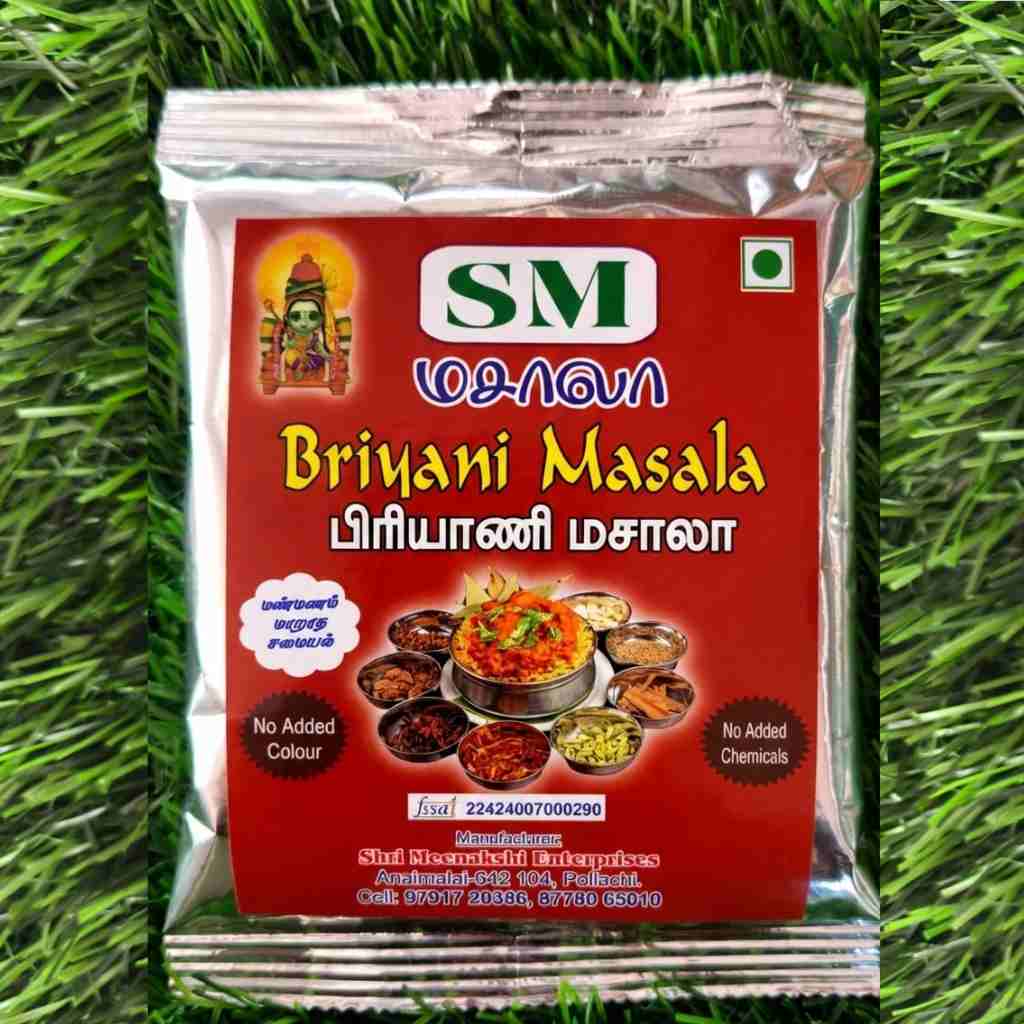 SM Briyani Masala – Authentic South Indian Biryani Spice Mix