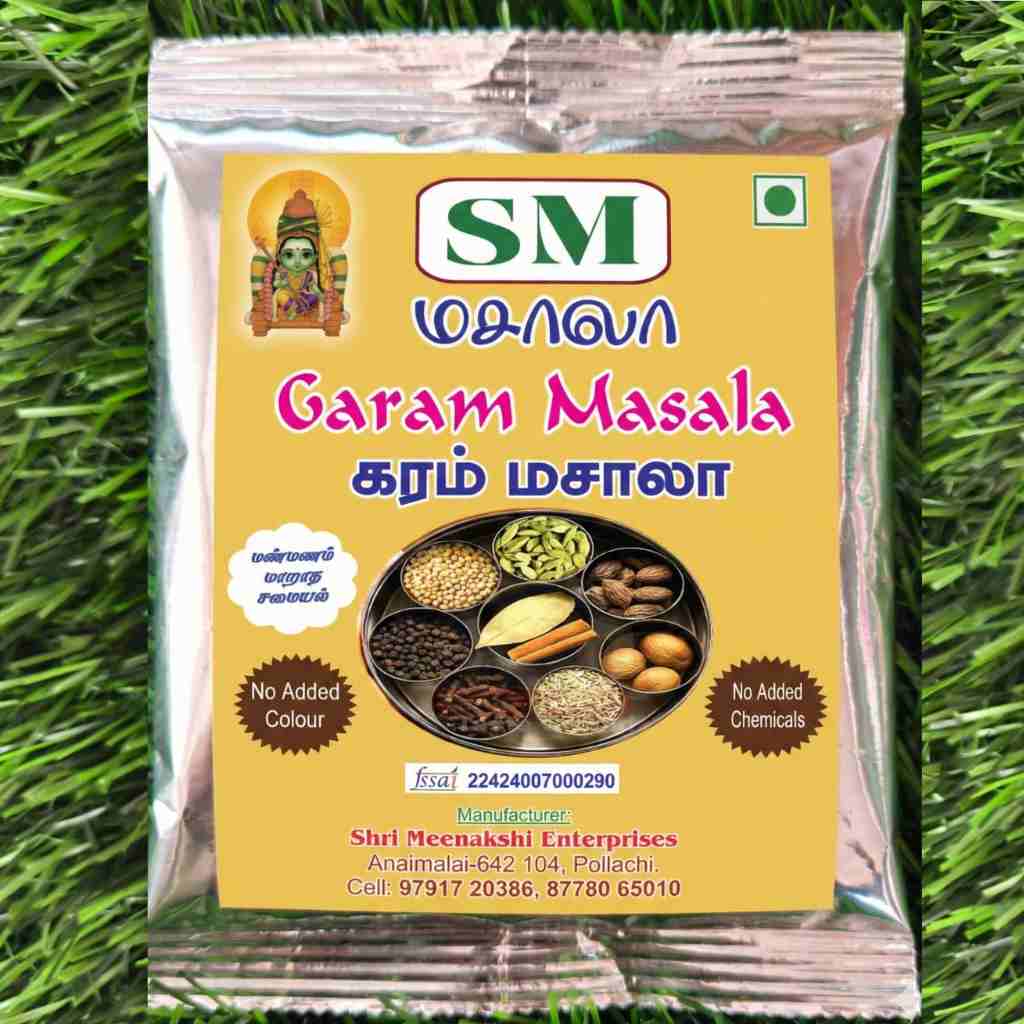 SM Garam Masala Powder – Authentic South Indian Aromatic Spice Mix | No Added Colour & Chemicals