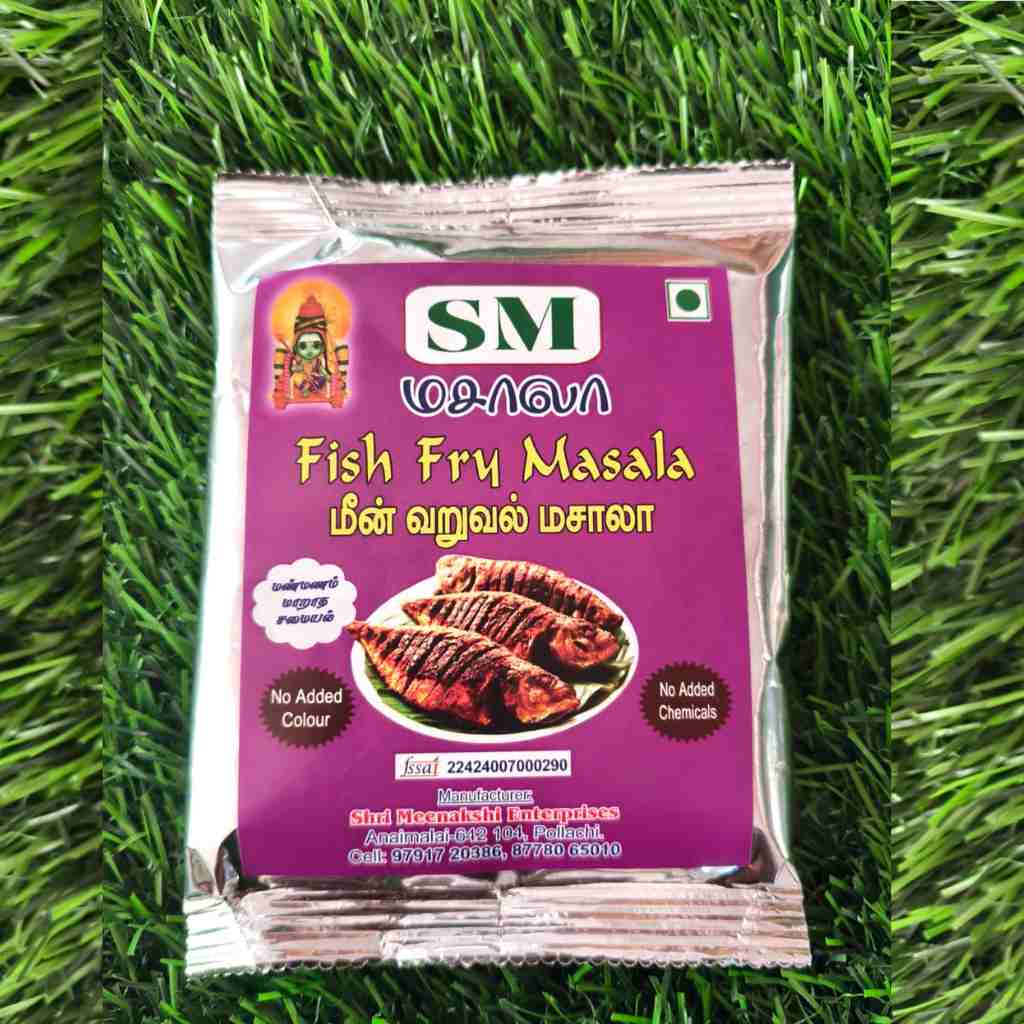 SM Fish Fry Masala – Spicy South Indian Fish Fry Masala | No Added Colour & Chemicals